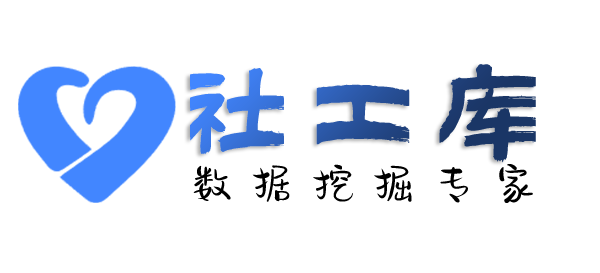 海外查第三者